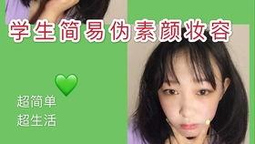 吃瓜口红视频下载免费,轻松获取热门美妆教程！