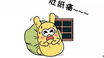 吃瓜群众重头再来,揭秘娱乐圈的逆袭传奇