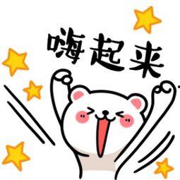 人家都在忙着吃瓜