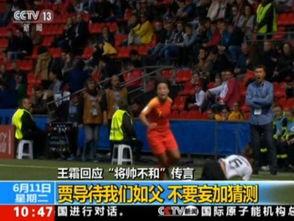 吃瓜围观女士图片,揭秘吃瓜围观女士的时尚潮流