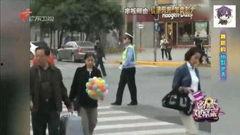 重庆跳舞吃瓜事件,街头文化冲突与网络热议